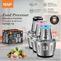 Pica Todo en Acero 3 Litros R97030